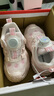 ABC KIDS童鞋兒童跑步鞋女童百搭運(yùn)動(dòng)鞋耐穿網(wǎng)面老爹鞋休閑鞋3012粉色27 曬單實(shí)拍圖