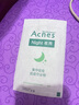 曼秀雷敦（Mentholatum）樂膚潔隱形凈痘貼 日用雙效 祛痘舒緩吸膿化妝隔離面部痘痘貼 【日夜雙效】隱形痘痘貼52片*2 曬單實拍圖