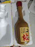 谷小酒谷院燒酒黃瓶 52度川派濃香 固態(tài)發(fā)酵純糧白酒口糧酒五年基酒 42度 500mL 1瓶 【新客專享】 曬單實(shí)拍圖