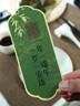 LLRH手持食品打印機printpen咖啡拉花定制圖案logo酸奶印花蛋糕烘焙可食用墨水 打印機+紅色墨盒+輔助尺 曬單實拍圖