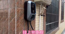ROMADA創(chuàng)維ev6/ht-i充電樁槍新能源電動汽車國標七孔7kw家用壁掛立柱式32A220v快充電樁槍器線通用款 創(chuàng)維EV6 LED顯屏【7KW即充款】10米 曬單實拍圖