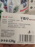 紅衛(wèi)羊脂皂120g*5塊香皂沐浴洗臉洗澡二合一肥皂手工男女通用潔面肥皂 曬單實(shí)拍圖