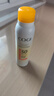 高姿【丁禹兮同款】SPF50+美白防曬噴霧120ml防水防汗戶外男女防曬霜 曬單實拍圖