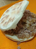 純手工白吉饃餅胚原味肉夾饃里脊烤餅速食早餐即食商用白膜餅燒餅 每袋650g十個 白吉饃20個裝 曬單實拍圖