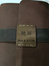 晨興得德國(guó)筆記本手工本子牛皮本子歐式復(fù)古本子真皮魔法本創(chuàng)意筆記本日記本旅行蓋章本簡(jiǎn)約考研工作商務(wù) 墨綠色（如需刻字請(qǐng)留言） 曬單實(shí)拍圖