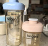 HEGEN海格恩吸管杯1-3歲330ml兒童PPSU多功能學(xué)飲杯直飲喝水杯藍(lán)色 曬單實(shí)拍圖