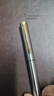 派克（PARKER）派克（PARKER）威雅商務(wù)圓珠筆套裝商務(wù)送禮刻字畢業(yè)生日禮物伴手禮寶珠筆高考禮物免費(fèi)刻字 【XL鋼桿金夾寶珠筆】推薦 金屬材質(zhì) 曬單實(shí)拍圖