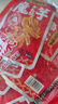 銀城湘味（YIN CHENG XIANG WEI）香辣豬脆骨鹵味脆骨批發(fā)湖南特產(chǎn)休閑零食即食獨立包裝 香辣+燒烤混搭 40包【超值】 曬單實拍圖