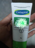 絲塔芙（Cetaphil）溫和特護(hù)保濕霜85g寶寶面霜嬰幼兒面霜兒童面霜潤(rùn)膚乳液滋潤(rùn)補(bǔ)水 曬單實(shí)拍圖