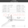 ZOLEE中聯(lián)大風(fēng)力家用吊扇音輕臥室客廳塑料遙控蚊帳床上微風(fēng)扇小電風(fēng)扇/ 直徑1200MM+吊鉤+膨脹螺絲 曬單實(shí)拍圖