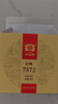 伊利金領(lǐng)冠育護【5倍DHA好腦力】幼兒奶粉3段(1-3歲)1200g三聯(lián)裝 曬單實拍圖
