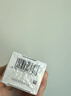 珂潤（Curel）保濕水潤乳液120ml 男女護(hù)膚品 敏感肌男女適用 成毅代言 曬單實(shí)拍圖
