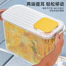 山點(diǎn)水冷水壺帶龍頭大容量水果茶冷泡壺涼水壺果汁冰水飲料桶家居館冰箱 曬單實(shí)拍圖