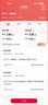 中國聯(lián)通低套餐卡手機卡低月租電話卡注冊卡兒童手表卡老人機卡保號卡定位卡親子卡 親神卡10元13G全國流量+100分鐘通話 曬單實拍圖
