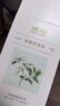 air funk香薰室內(nèi)空氣清新劑香氛小香墩臥室?guī)舫愇?茉莉花青茶 曬單實(shí)拍圖