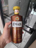 茅臺貴州茅臺股份   茅臺酒 貴州大曲80年代*1瓶裝 曬單實拍圖