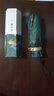 LOVE STILL日本拇指傘防曬太陽(yáng)傘超輕迷你小巧口袋傘便攜黑膠降溫遮陽(yáng)傘紫外線(xiàn)晴雨傘兩用女 墨綠色燙金 日本鈦金傘布 曬單實(shí)拍圖