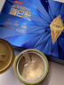 湯臣倍健旗艦藍(lán)罐臻鉆蛋白粉600g禮盒 復(fù)配分離乳清蛋白份增強(qiáng)免疫力男女 曬單實拍圖