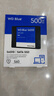 西部數(shù)據(jù)（WD）筆記本臺式機電腦 SSD固態(tài)硬盤 SA510 SATA Blue系列 3D技術 高速讀寫 SA510 500GB 曬單實拍圖