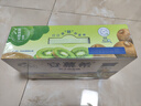 伊利安慕希修文獼猴桃奶昔風(fēng)味酸奶230g*10瓶/箱 禮盒裝 曬單實(shí)拍圖