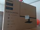 飛利浦（PHILIPS）27英寸 4K IPS 10bit HDR 99.9%sRGB 愛眼低藍光 窄邊框 專業(yè)設計屏 辦公顯示器 27E2N1800 曬單實拍圖