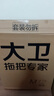 大衛膠棉拖把38cm海綿頭桿長(cháng)132cm2頭M12巨無(wú)霸滾輪式大號膠棉拖 曬單實(shí)拍圖