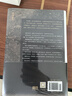 【新華書店 送貨上門】曾國藩傳 全新增補版 張宏杰新增萬字“曾國藩的遺產(chǎn)”  正版圖書 曬單實拍圖