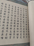 善璉湖筆 上林賦臨摹長卷全篇5米卷軸長卷字毛筆帖初學(xué)者描紅宣紙送男朋友七夕情人節(jié)禮物送女朋友禮物 彩繪上林賦5m長卷軸（孔雀藍(lán)禮盒+鋼筆式毛筆套裝） 曬單實(shí)拍圖