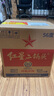 紅星二鍋頭 綠瓶大二 清香型白酒 純糧酒 口糧酒 特產(chǎn)禮品 節(jié)日送禮 56度 750mL 6瓶 整箱裝 曬單實拍圖