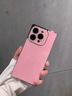 龍順旺適用iphone16手機(jī)殼蘋果15promax新款方形鐳射極光14pro輕奢高級(jí)感小眾13pm鏡頭全包套男女薄外殼 【極光白】水晶鏡頭膜*直方形鐳射 iPhone 16 曬單實(shí)拍圖