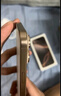 Apple/蘋果 iPhone 16 Pro Max 256GB 沙漠色鈦金屬 支持移動聯(lián)通電信5G 手機【返移動話費券】 曬單實拍圖