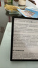 掌閱（iReader）【咨詢(xún)領(lǐng)福利】Ocean4 Turbo 2025 七英寸電紙書(shū)閱讀器 電子書(shū)墨水屏平板學(xué)習閱讀本星際黑 O4T2025（星際黑單機+讀書(shū)正當時(shí)保護套） 曬單實(shí)拍圖