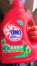 奧妙（OMO）洗衣液禮盒家庭清潔洗護用品套裝大禮包單位福利慰問禮品節(jié)日團購 奧妙家庭清潔大禮包一 曬單實拍圖