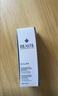 RILASTIL意大利儷納斯美白淡斑精華液VC577祛斑rilastil小棕瓶提亮膚色 30ml（1瓶） 曬單實(shí)拍圖