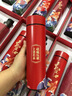 易曼商務(wù)禮品套裝國潮伴手禮保溫杯雨傘套裝節(jié)日廣告公司禮品印制 錦鯉溫控杯+雨傘-抽拉禮盒紅色 曬單實拍圖