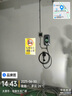 公牛充電樁槍新能源電動汽車家用交流樁7/11/21KW適用于特斯拉小鵬極氪理想華為問界奔馳小米阿維塔 7kw樂享版4G款（APP智聯(lián)+特斯拉一鍵開蓋） 【40米安裝】 曬單實拍圖