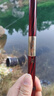 北溟魚北溟磯二代5號(hào)硬度滑漂竿路滑磯釣竿全套超輕超硬遠(yuǎn)投竿釣魚竿 3.9m 5號(hào) 竿+totem pro3000輪 曬單實(shí)拍圖