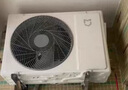 小米（MI）米家 1.5匹 新一級(jí)能效 巨省電 變頻冷暖 壁掛式 空調(diào)掛機(jī) KFR-35GW/N1A1【國(guó)家補(bǔ)貼20%】 曬單實(shí)拍圖