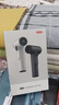 物克（VVU&CCO）充電式無(wú)線吹風(fēng)機(jī)風(fēng)筒電吹風(fēng)學(xué)生宿舍吹頭發(fā)3檔冷熱便攜type-c充電高轉(zhuǎn)速風(fēng)筒美術(shù)聯(lián)考 石墨灰【高速電機(jī)】快充/100檔/不插電熱風(fēng) 曬單實(shí)拍圖
