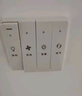 歐普（OPPLE）雙純銅電機風暖浴霸燈暖風照明排氣一體集成吊頂衛(wèi)生間浴室F165-E 曬單實拍圖