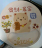靈蛇（LINGSHE)卡通護(hù)腕鼠標(biāo)墊動漫硅膠枕腕托辦公可愛游戲電腦鼠標(biāo)墊護(hù)腕加厚女生桌墊  宇航員 H51 曬單實拍圖
