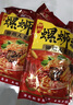 螺霸王螺螄粉原味香螺濃湯300g*3袋柳州特產(chǎn)速食螺獅粉米粉米線 曬單實(shí)拍圖