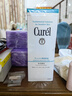 珂潤（Curel）保濕潔顏泡沫150ml 弱酸性潔面氨基酸洗面奶 敏感肌適用 男女通用 曬單實拍圖