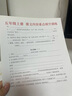 佳能（Canon）G3810大容量可加墨打印機打印復印掃描一體機家用家庭學(xué)生作業(yè)辦公彩色噴墨墨倉式手機無(wú)線(xiàn)連接 【G3810 白】3in1-無(wú)線(xiàn)打印-7000頁(yè) 官方標配 曬單實(shí)拍圖