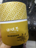 謝馥春馥春肽保濕面霜35g清爽潤膚男女護膚品 曬單實拍圖
