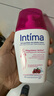 茵緹瑪（Intima）【宋茜同款】私處護理液蔓越莓女性私密處洗液女士婦科外陰部止癢 曬單實(shí)拍圖