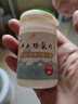 儷魚(yú)（LIYU）除氯片凈水除氯免曬水 約200片 中和重金屬  魚(yú)缸換水常備魚(yú)樂(lè )寶 黃粉添加型 200cps 曬單實(shí)拍圖
