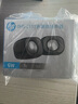 惠普（HP）DHS-2111音響有線 迷你小音箱手機(jī)多媒體臺式機(jī)筆記本電腦桌面低音炮 黑色 曬單實拍圖