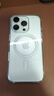Apple/蘋(píng)果 iPhone 16 Pro 專用 MagSafe 透明保護(hù)殼 磁吸手機(jī)殼 蘋(píng)果原裝手機(jī)殼 曬單實(shí)拍圖