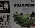 秋田滿(mǎn)滿(mǎn)核桃油有機營(yíng)養亞麻籽牛油果油可配輔食冷榨滴管油亞麻酸DHA涼拌 【有機核桃油】 63ml 2瓶 曬單實(shí)拍圖